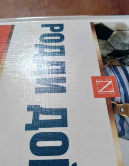 Фотография книги "Дойл: Падди Кларк ха-ха-ха"