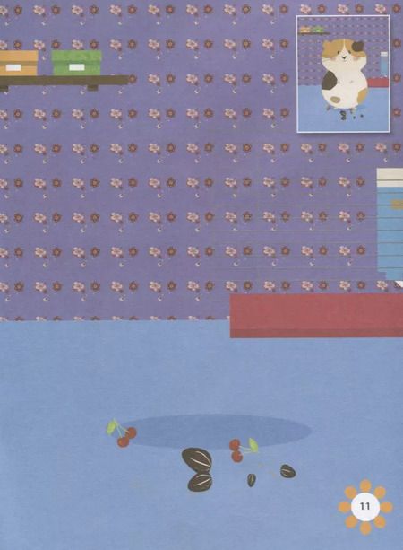 Фотография книги "Домашние животные(с накл.)"