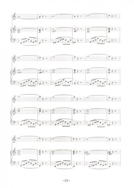 Фотография книги "Доменико Кривелли: Искусство пения. Указания и последовательные упражнения в искусстве пения"