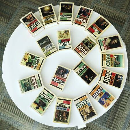 Фотография книги "Драйзер: Финансист"