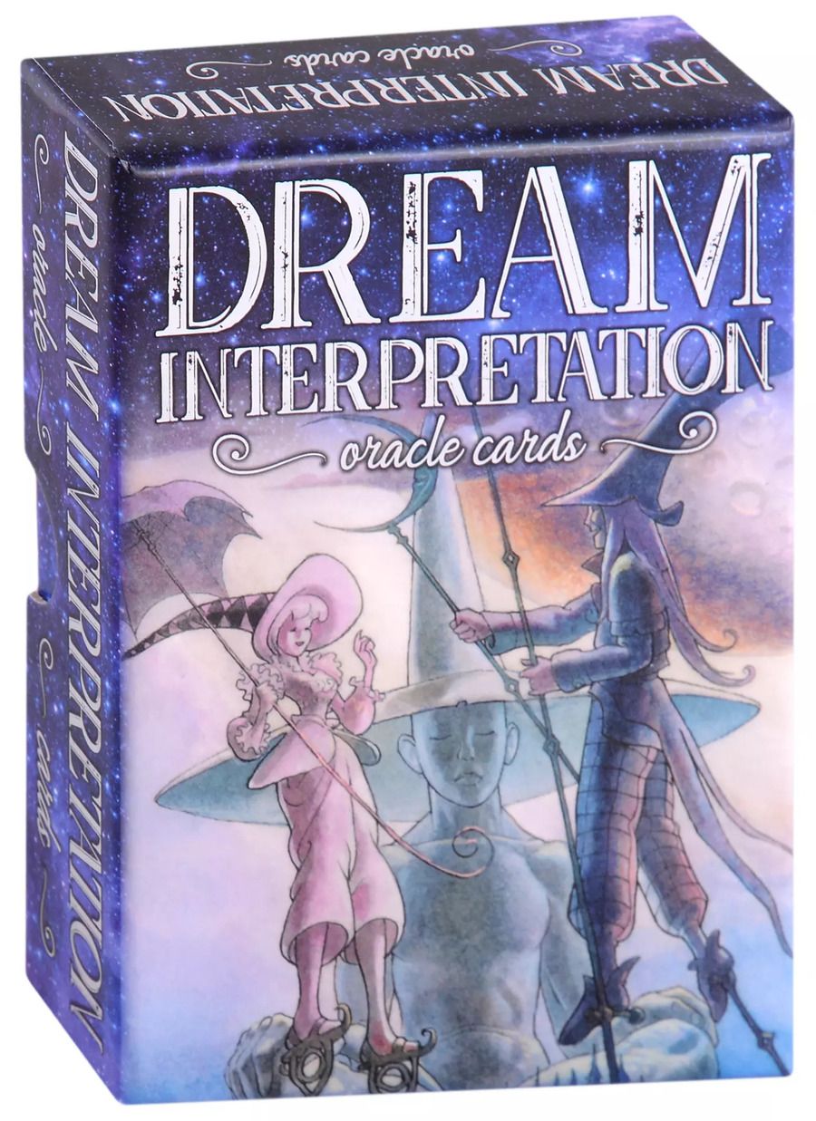 Обложка книги "Dream Interpretation (Book & 36 Oracle Cards)"