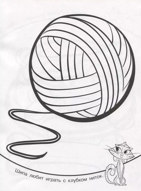 Фотография книги "Дружные мопсы. ПР № 1809. Пальчиковая раскраска"