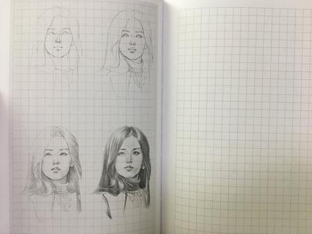 Фотография книги "Джин Юн: Творческий курс по рисованию. K-pop. Как нарисовать своего айдола"