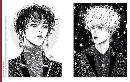 Фотография книги "Джо Котляр: Джо Котляр. Артбук"