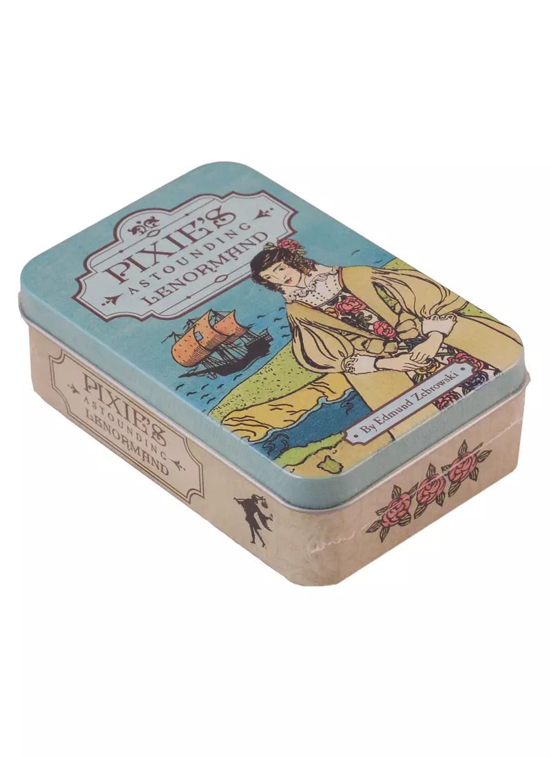 Обложка книги "Эдмунд Зебровски: Pixie's Astounding Lenormand"