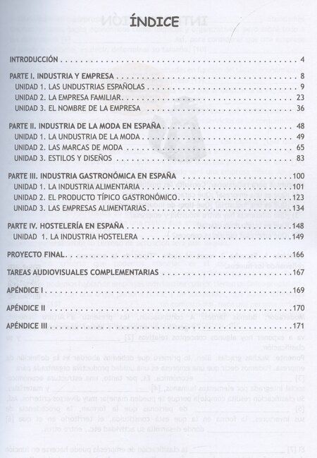 Фотография книги "El tejido empresarial espanol. Учебное пособие по испанскому языку в сфере профессиональной коммуникации"