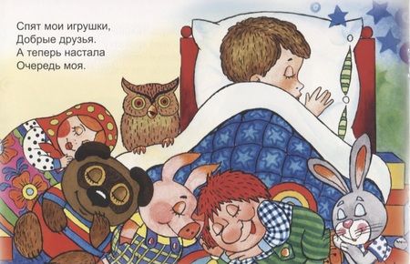 Фотография книги "Эльшанский: Шоколадная страна"