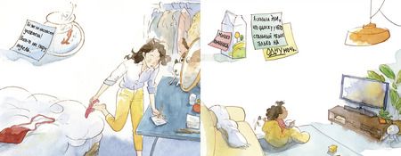 Фотография книги "Эмиль Шер: Далеко"