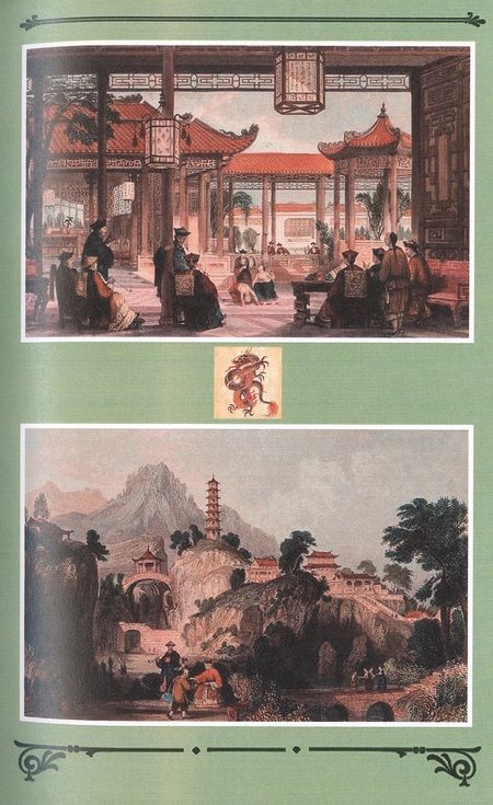 Фотография книги "Эмилио Сальгари: Сыны воздуха"