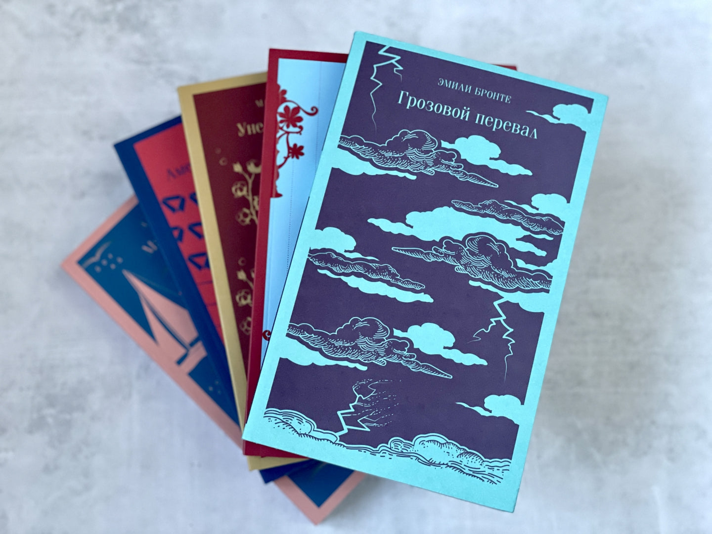 Фотография книги "Эмма"
