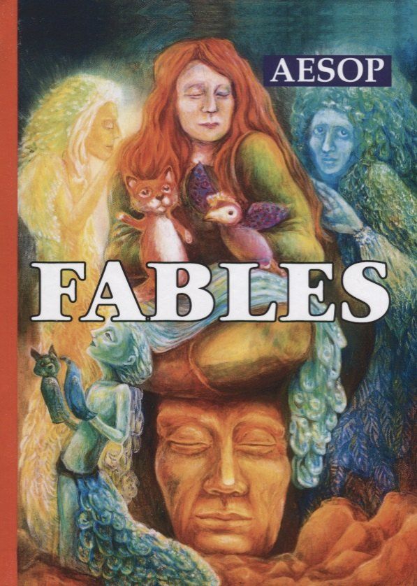 Обложка книги "Эзоп: Fables = Басни: на англ.яз"