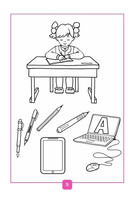 Фотография книги "Федосова, Горецкий: Прописи. 1 класс. В 4-х частях. ФГОС"