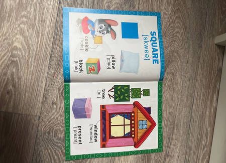 Фотография книги "Формы"