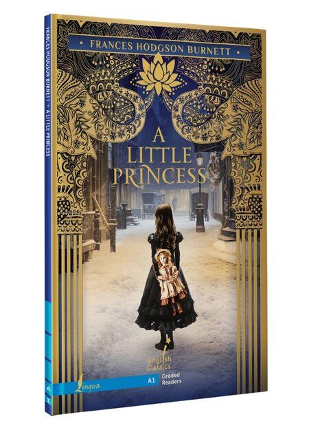 Фотография книги "Фрэнсис Ходжсон: A Little Princess. A1"
