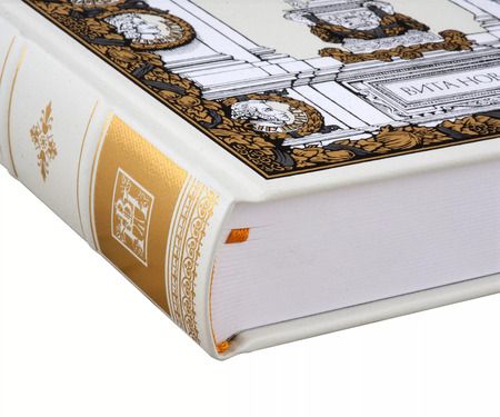 Фотография книги "Фридрих Шиллер: Разбойники. Заговор Фиеско в Генуе. Коварство и любовь"