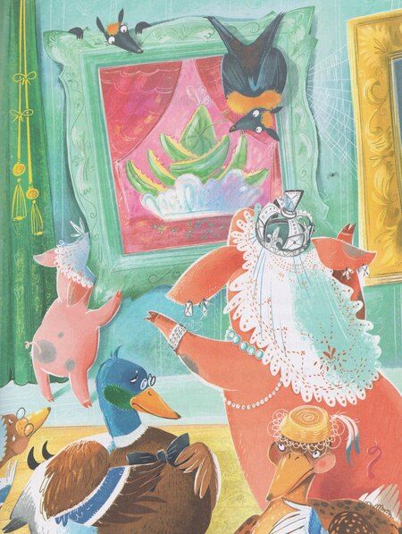 Фотография книги "Галина Анатольевна: Офелия ведет расследование. Похищения в королевском дворце"