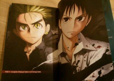 Фотография книги "Гамон, Миура: Нелюдь. Том 1"