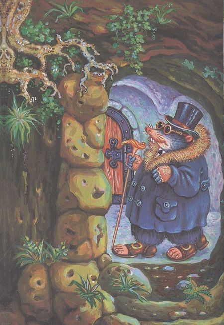 Фотография книги "Ганс Христиан: Дюймовочка"