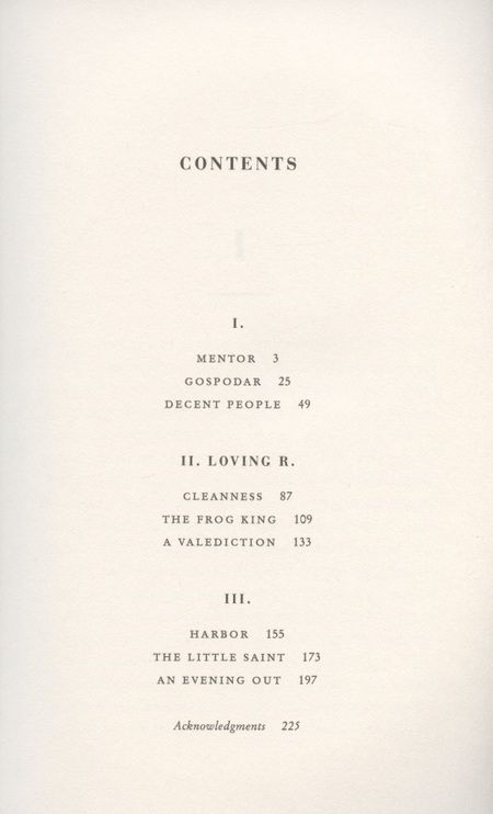 Фотография книги "Гарт Гринвелл: Cleanness"