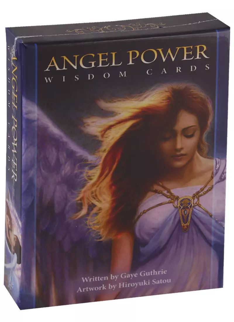 Обложка книги "Gaye Guthrie: Angel Power Wisdom Cards"