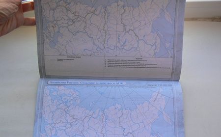 Фотография книги "География.8 кл.Контурные карты.(Учись быть первым!)(ДИК) Новые"