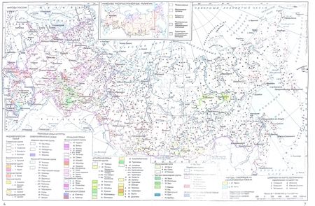Фотография книги "География. 9 класс. Атлас. ФГОС"