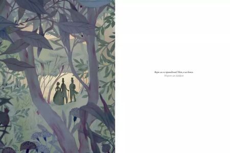 Фотография книги "Ги де: Три истории с привидениями"
