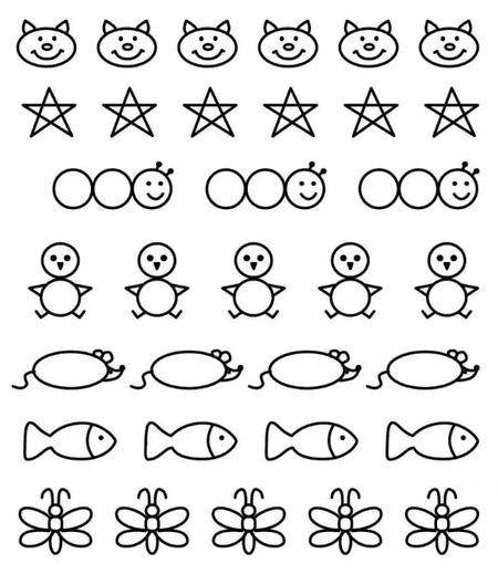 Фотография книги "Готовим руку к письму. Тренажер с поощрительными наклейками. Для дошкольников"