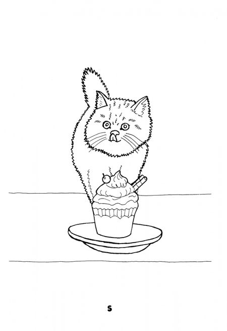 Фотография книги "Григорий Гачкевич: Какого цвета зебра? Книжка-раскраска"