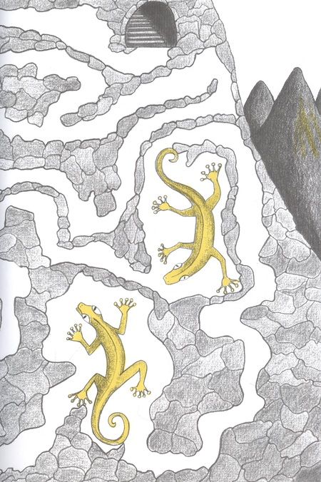 Фотография книги "Гриневская: Приключения Карандашика-1. Дорога в Школу Заоблачного Мастерства"