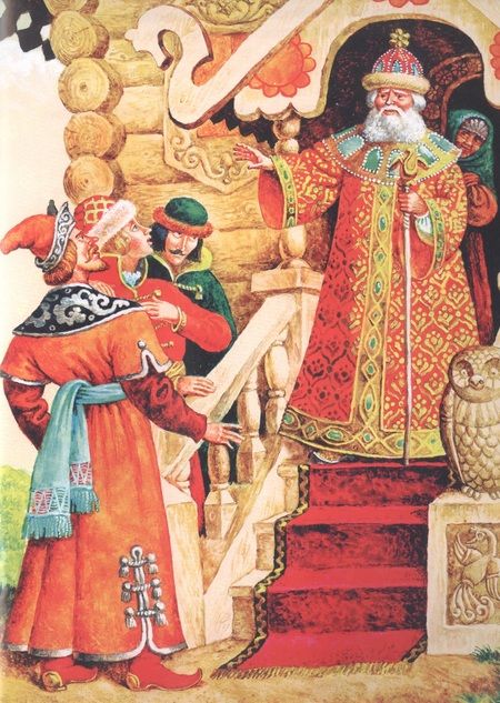 Фотография книги "Гуси-Лебеди. Царевна-Лягушка"