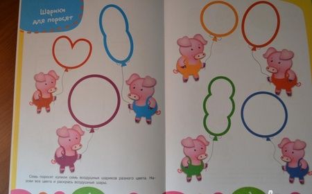 Фотография книги "И. Попова: Уроки для малышей. Цвета"