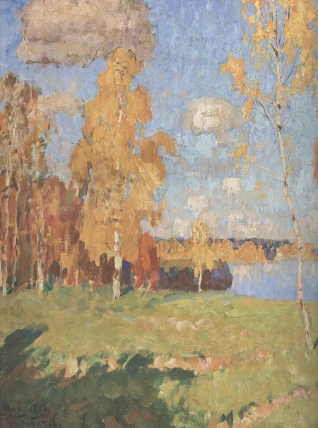 Фотография книги "Ирина Григорьян: Шедевры русского пейзажа"