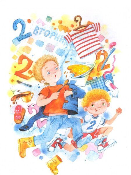 Фотография книги "Ирина Иваськова: Здравствуй, Понедельник!"