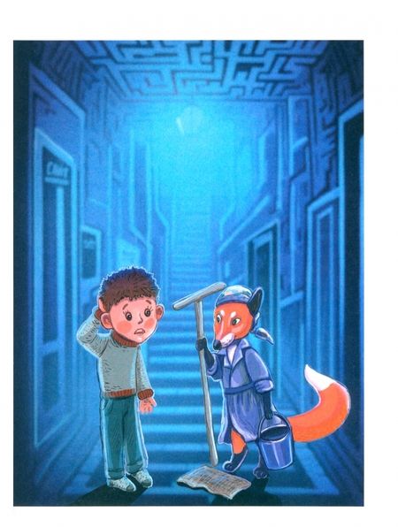 Фотография книги "Ирина Матковская: Метаморфозы"