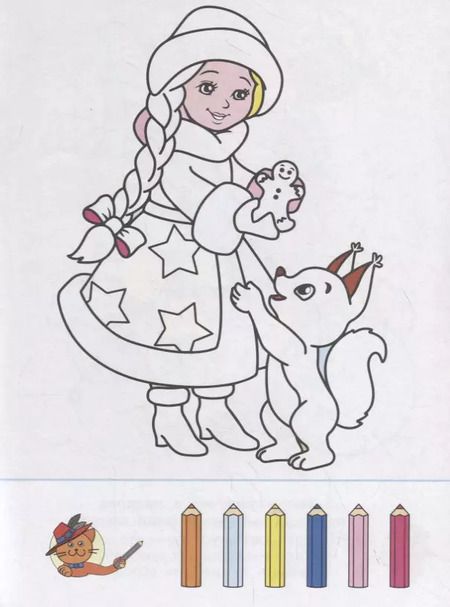 Фотография книги "Ирина Шестакова: Ёлочка"