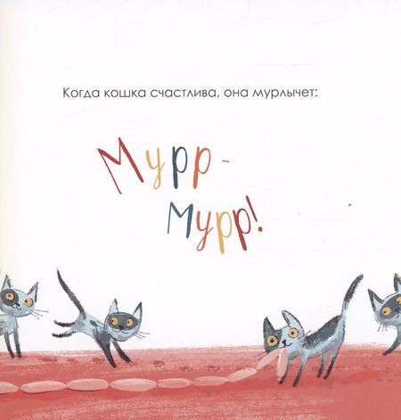 Фотография книги "Ирина Зартайская: Когда я счастлив"