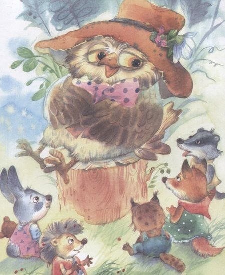 Фотография книги "Ирина Зартайская: Моя мама самая лучшая! Сказочные истории"