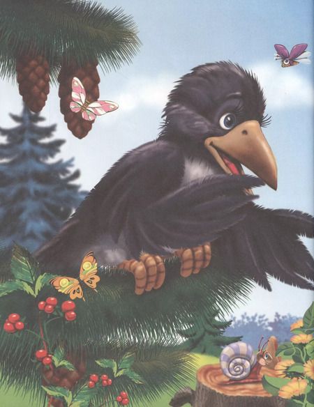 Фотография книги "Иван Крылов: Крылов 25 лучших басен"