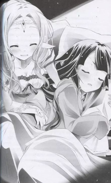 Фотография книги "Камия Ю: Без игры жизни нет. Том 5"