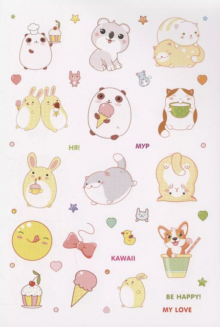 Фотография книги "KAWAII DREAM Наклейки для ежедневников, смартфонов и ноутбуков (черная обложка)"