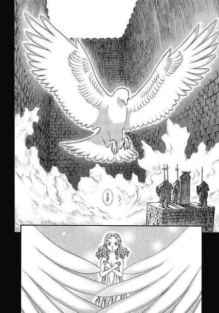 Фотография книги "Кэнтаро Миура: Берсерк. Том 9 (Berserk). Манга"