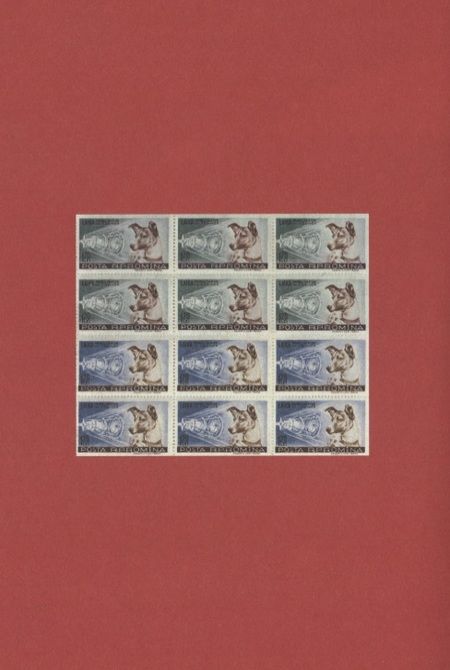 Фотография книги "Хелен Рундгрен: История о Крошке Эле и космонавте Лайке"