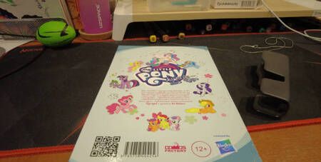 Фотография книги "Хэзер Нуфер: My Little Pony. Дружба - это чудо. Том 2"