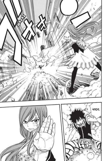 Фотография книги "Хиро: Fairy Tail. Хвост Феи. Том 19"