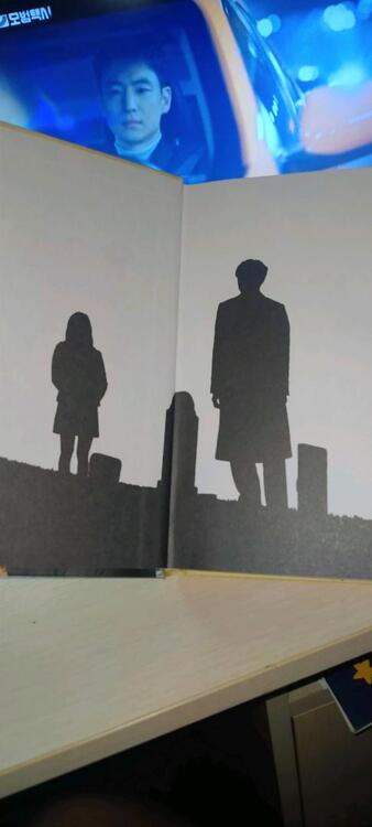 Фотография книги "Ким, Ким: Гоблин. Останься со мной"