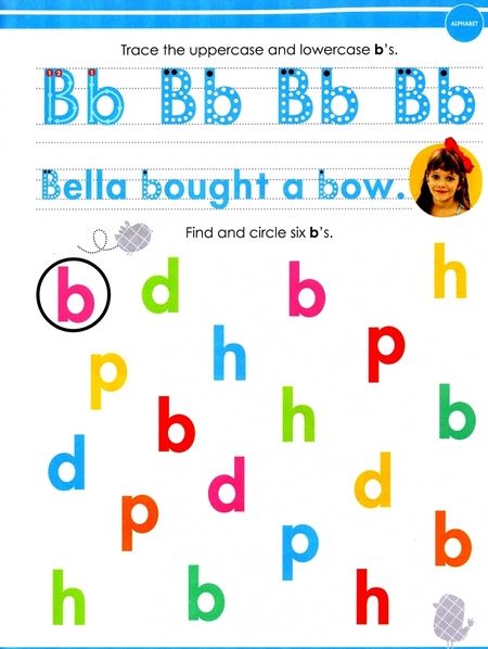 Фотография книги "Kindergarten Extra Big Skills Workbook. Writing and Spelling"