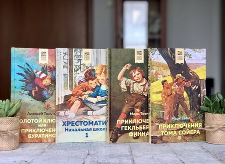 Фотография книги "Киплинг: Маугли"