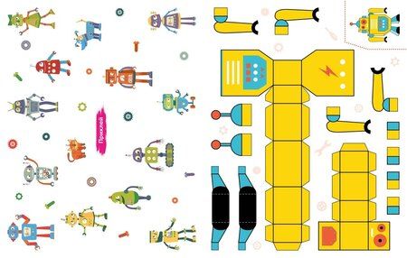 Фотография книги "Кира Евгеньевна: Объёмные игрушки из бумаги. Роботы"