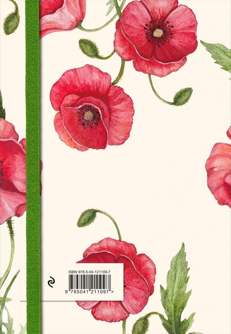 Фотография книги "Книга для записей рецептов. Красные маки"